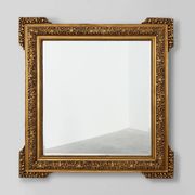Large square giltwood mirror in Baroque style, 20th century
