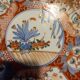 Assiette japonaise Imari