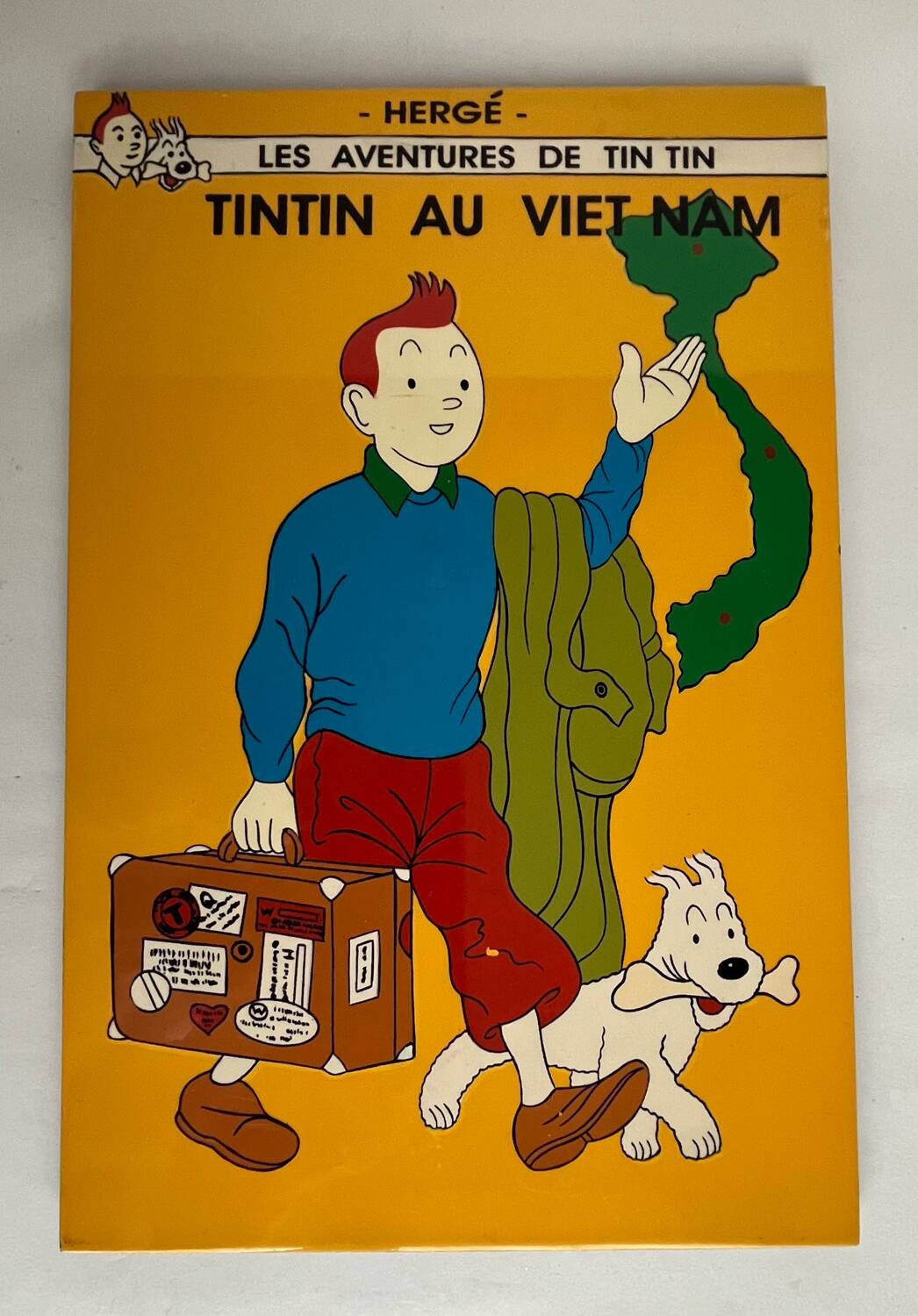 Tintin album advertising panel