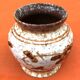 1960s German ceramic vase Strehla No. 1437 GDR