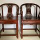 Fauteuil chinois laqué rouge