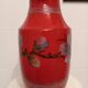 Vase, Italy, 1970s