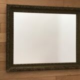 Old Golden Mirror