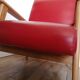 Fauteuil des années 70