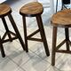 Set of 3 Vintage Brutalist Bar Stools from the 1970s