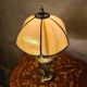 Vintage brass petrol lamp, electric, with glass and lead shade, 38x21