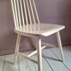 Stockholm chair produced by Ikéa in the 1960s, old furniture