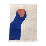 Moroccan Berber carpet blessed ouarain ecru with colorful patterns 299x200cm