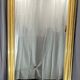 Mirror 204 x 98 cm nineteenth century Napoleon III