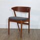 Fauteuil danois en teck 1960