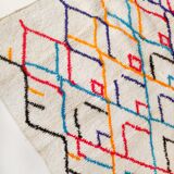 Tapis berbère marocain Azilal écru à motifs colorés 252x150cm