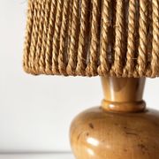 Vintage 1960 turned wood elm lamp
