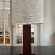 70s wooden lamp