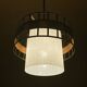Vintage  Danish Modern Pendant Light
