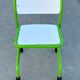 Green tubular children's chair 60 years;