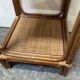 Vintage rattan bedside