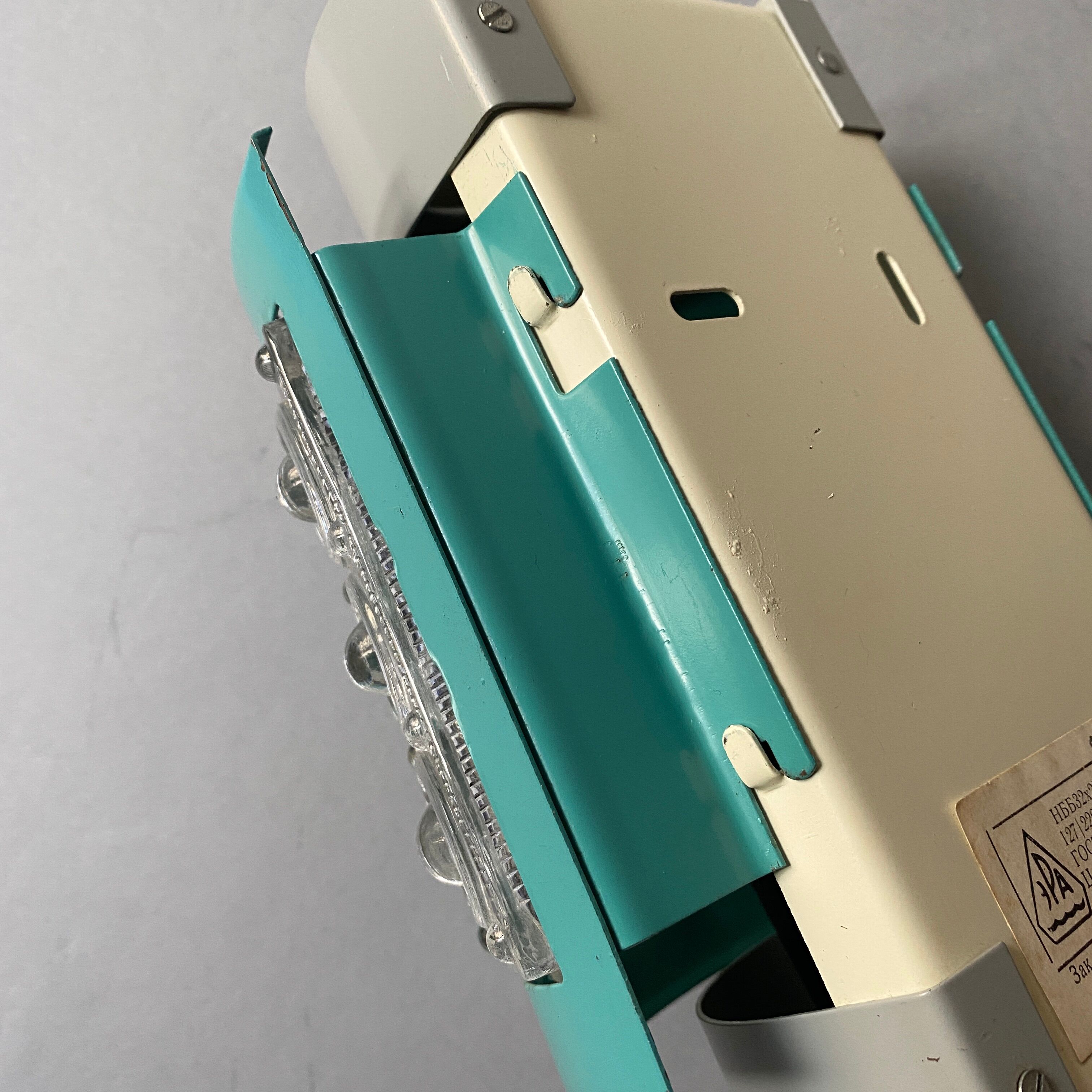 Ancient soviet lamp wall light vintage murale