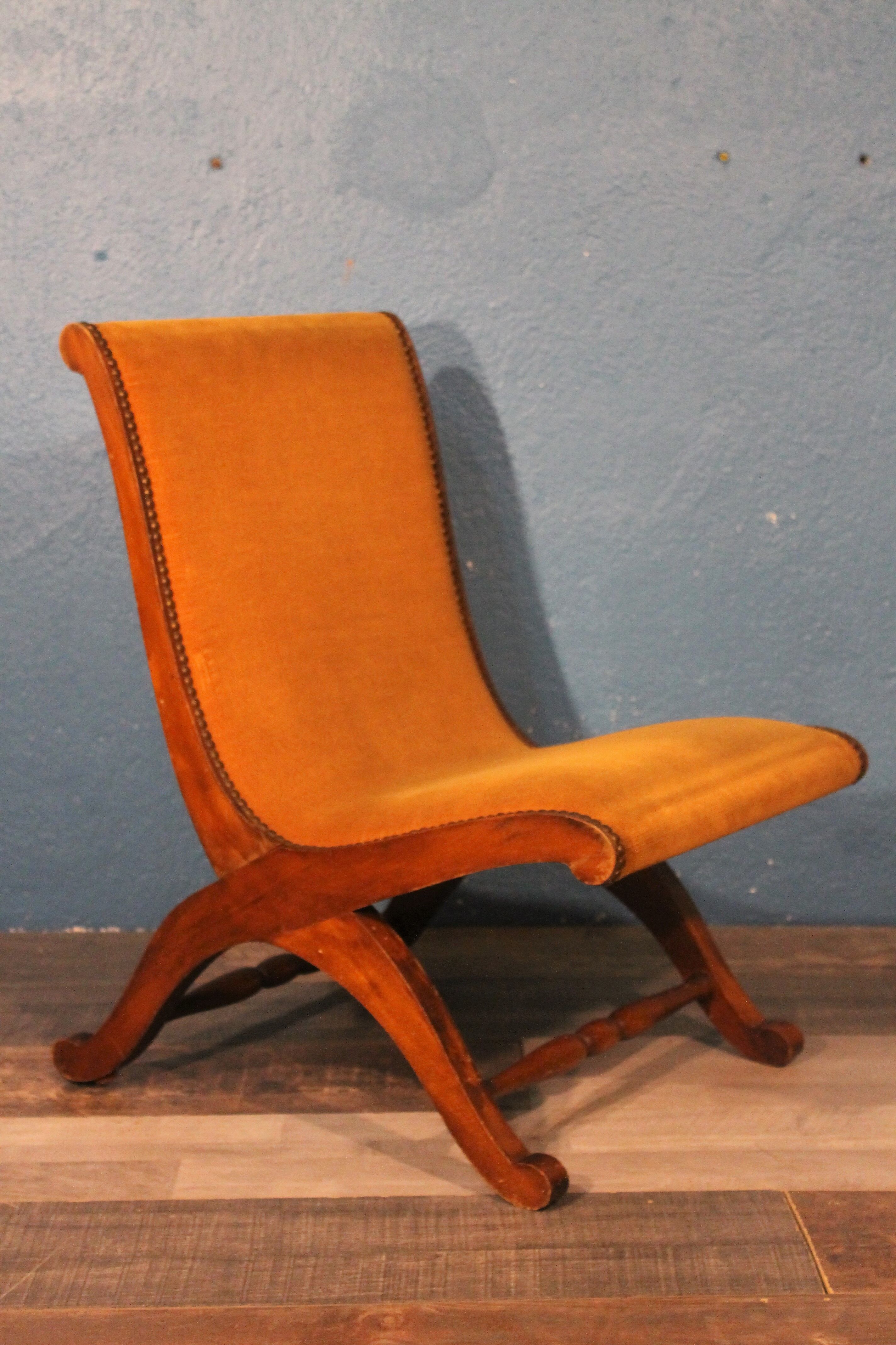 Paire de fauteuils chauffeuses vintage