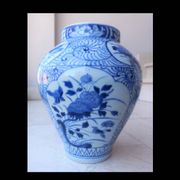 Vase bleu et blanc japonais Edo