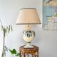 Vintage ceramic lamp Viva Villa – Nemesis model – Made in Italy 1980