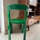 Bruno Rey green chair