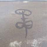 Ceramic dish by Gustave Reynaud 41cm Vallauris 1960 signed