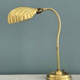 Old Art Deco desk lamp