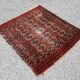 Tapis ancien Boukhara Turkmène : 0.95 x 1.10 Mètres