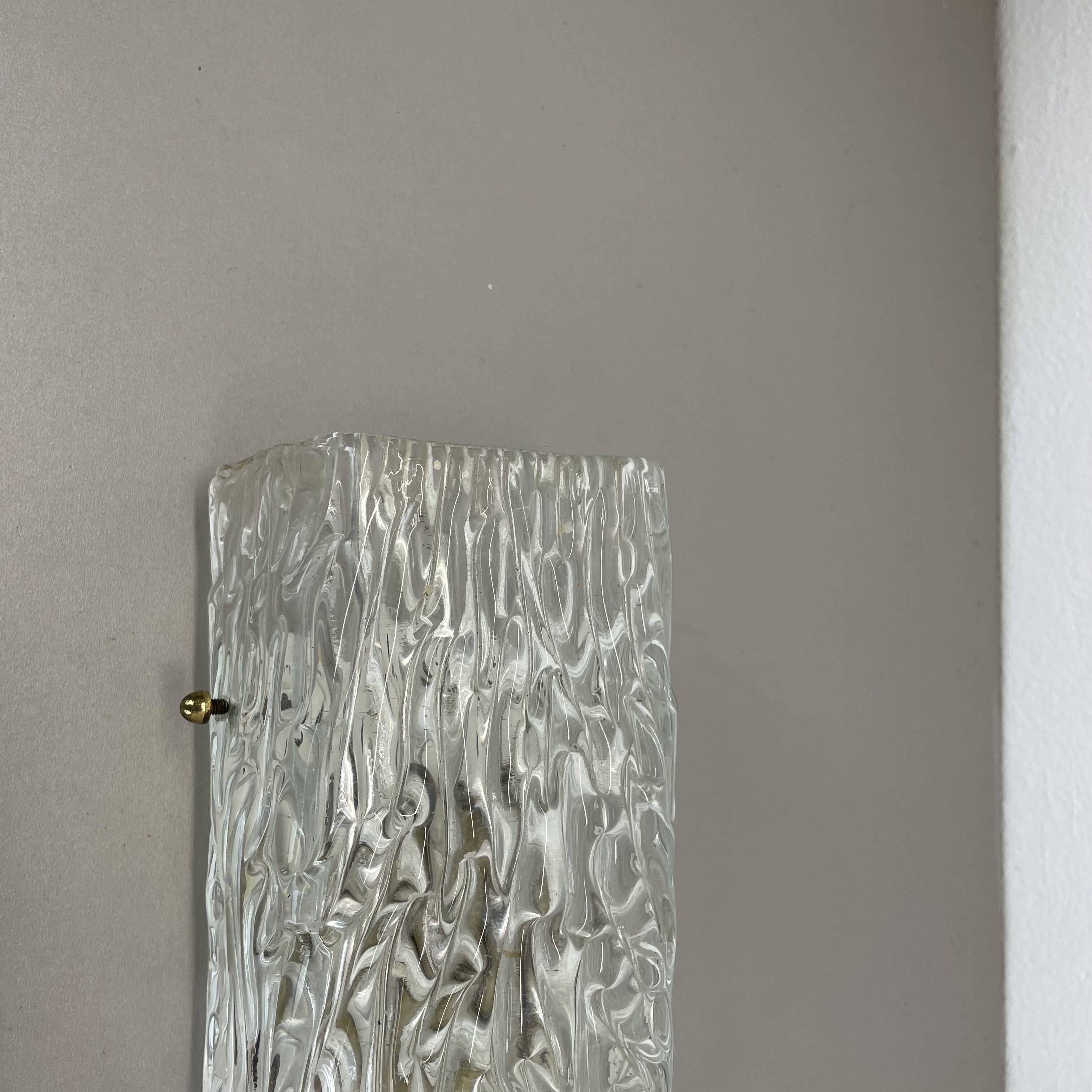 cubic Hollywood Regency Ice Glass Wall Light Made by Kalmar Lights, 1960s