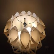 Mid century white floor lamp - 1960