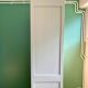 Cupboard