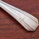 Christofle - Boréal model dessert fork in silver-plated metal