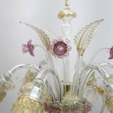 Ca'Rezzonico Blown Murano Glass 6 Arms Floor Lamp, Italy, 1950s