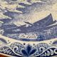 Important Delfts Blauw Chemkefa earthenware dish, Maastricht