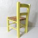 small yellow wooden children's chair