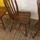 Série de chaises scandinave 45 cm