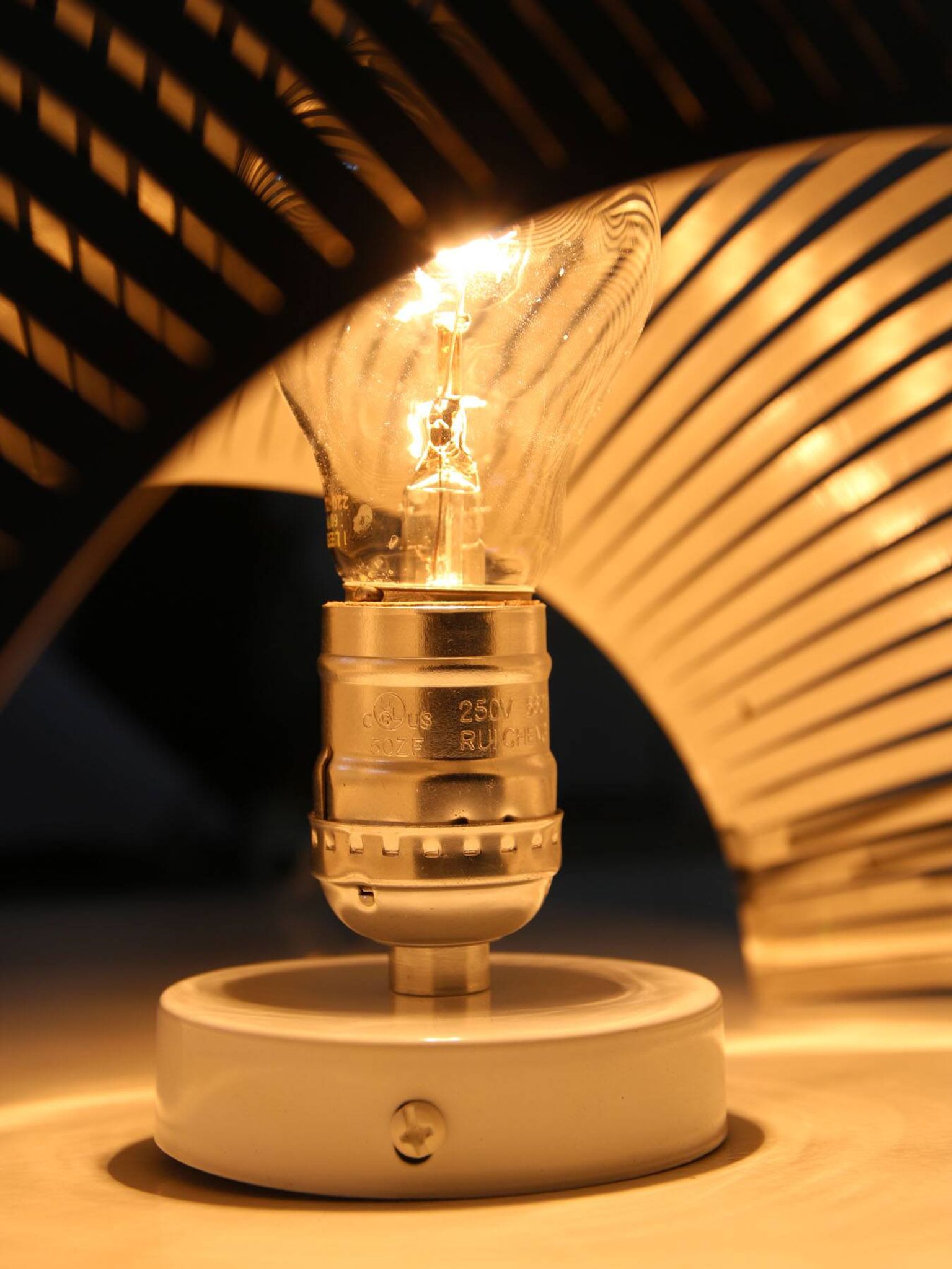 Vintage modernist stainless steel wall or table lamp