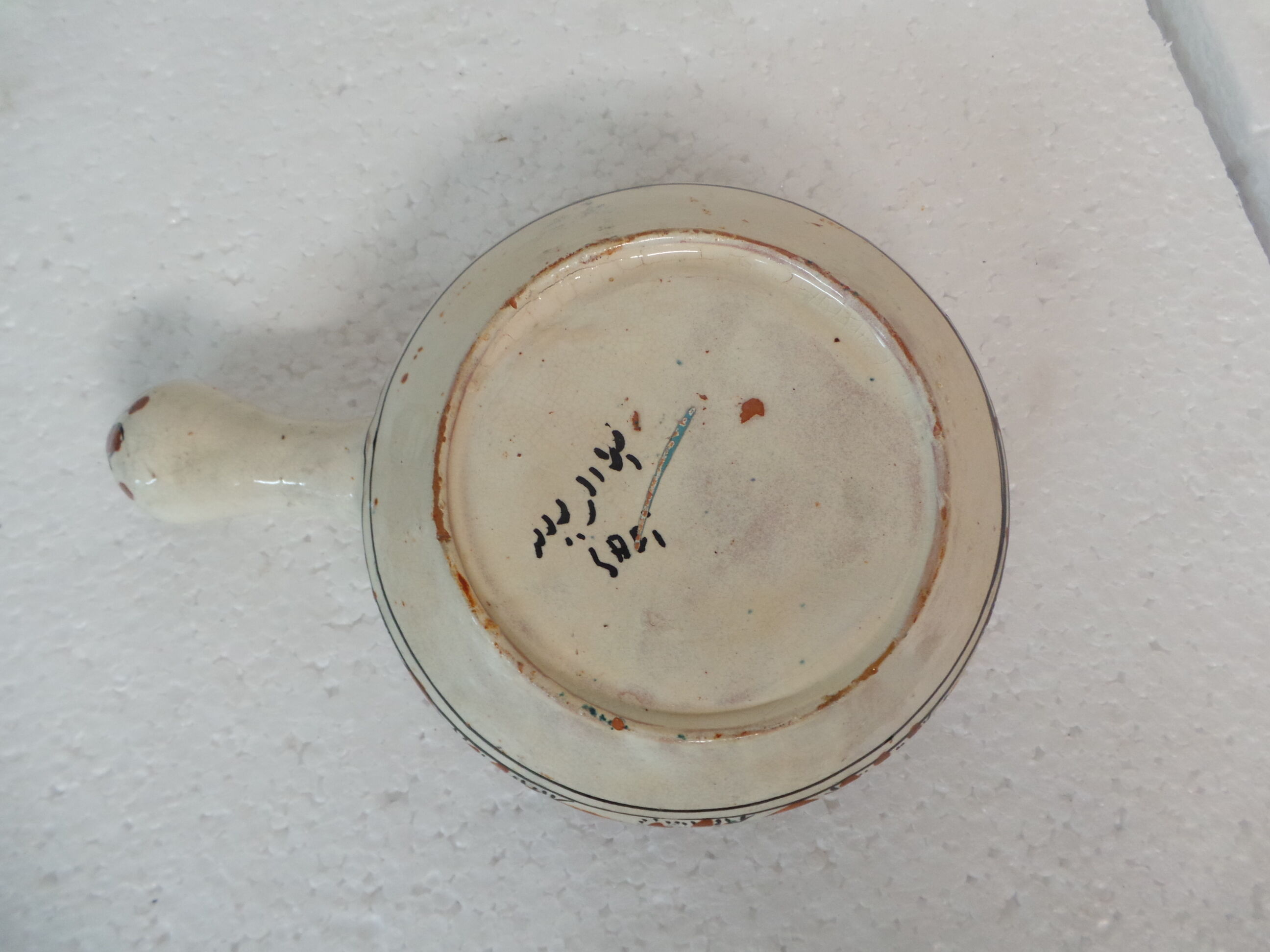 Poelon safi oriental décor