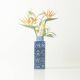 Expressive vase from the Baca series by Nils Thorsson for Royal Copenhagen
