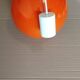 Opaline suspension from the 1960s.
