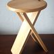 Tabouret pliant en bois 1980