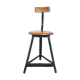 Vintage industrial stool, 1950s