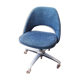 Conference chair by Saarinen for Knoll, 1960