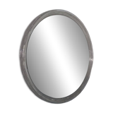 Large acrylic glass mirror, 1970s