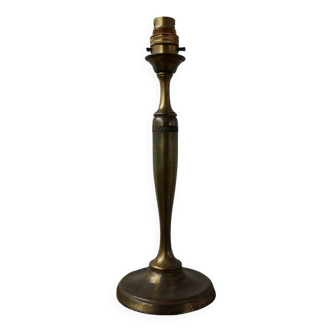 Mid-Century English Brass Table Lamp