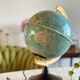 Globe terrestre lumineux, 1970