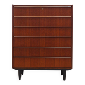 Commode en teck, design danois, années 1970, fabriquée au Danemark