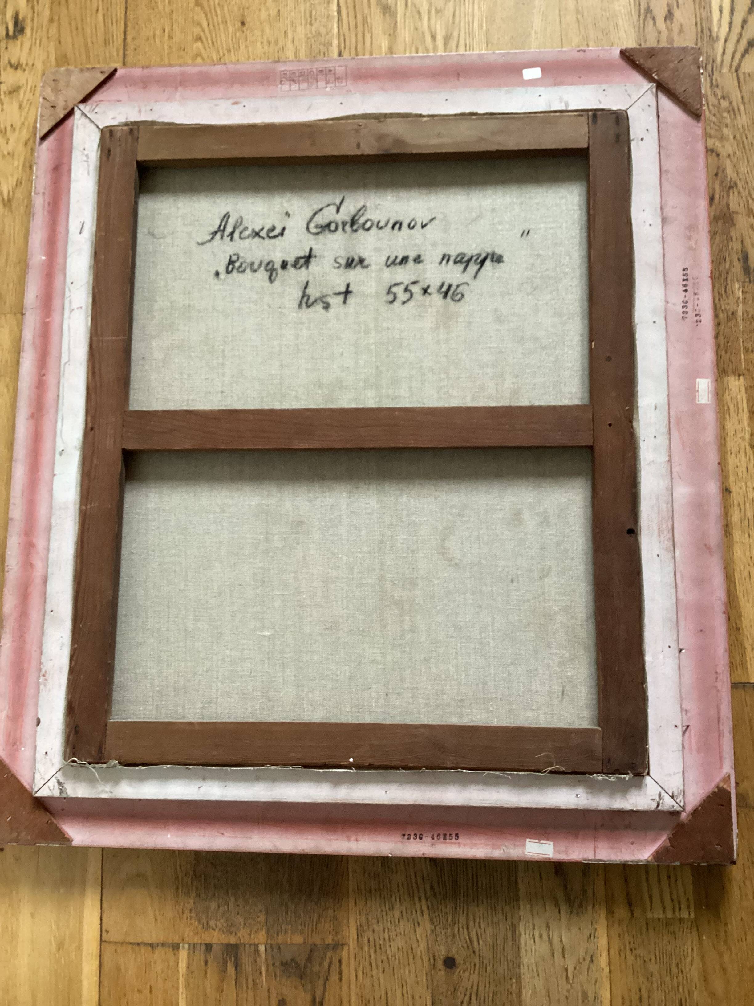 Oil painting on canvas, signed, dimensions: height - 70 cm - width - 60 cm