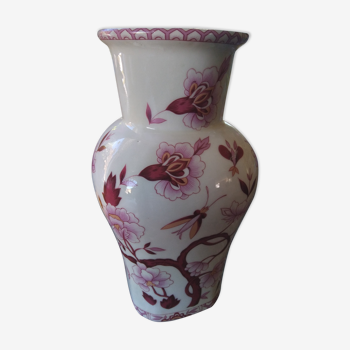 Chinese style vase