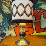 Small lamp 1950